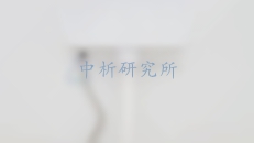熱水器檢測