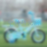 兒童自行車檢測(cè)