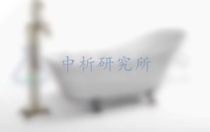 浴盆檢測
