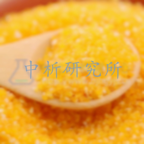 玉米糝檢測