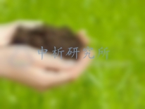 硝態(tài)氮檢測(cè)