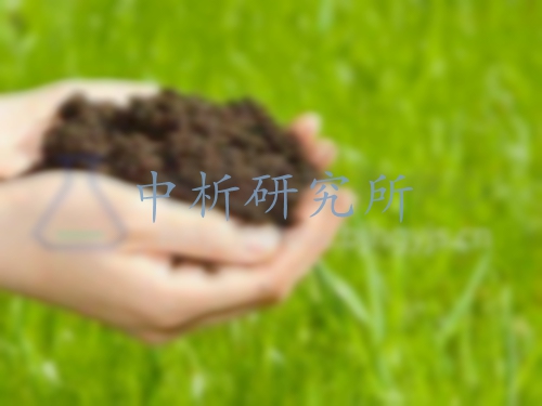 硝態(tài)氮檢測(cè)