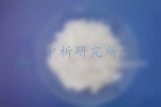 楊梅素檢測