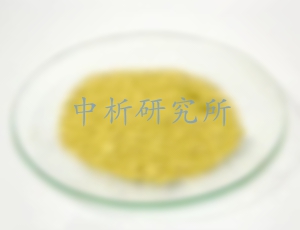 鼠尾草酸檢測