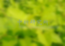 虎杖苷檢測(cè)
