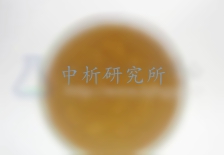 大黃素檢測