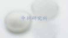 橙皮苷檢測