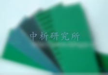 工業(yè)皮帶檢測報告