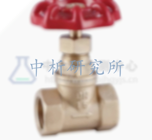 截止閥檢測