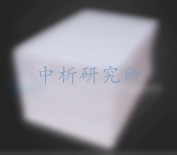 文化用紙檢測
