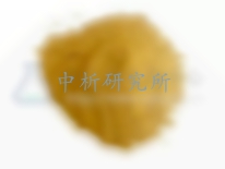 木質(zhì)素磺酸鈉檢測(cè)