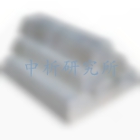 鎂錠檢測(cè)