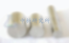 軟磁合金檢測
