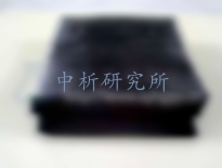 再生膠檢測