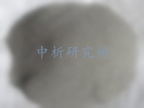 鐵砂檢測