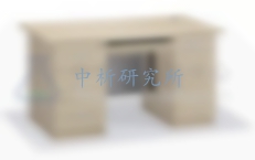 辦公桌檢測報(bào)告
