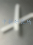熱縮管檢測報(bào)告