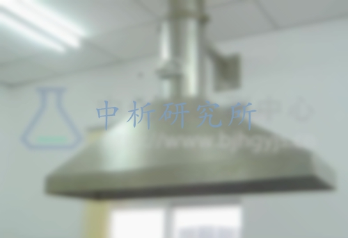 排風(fēng)罩檢測