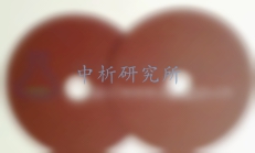 切割片檢測(cè)
