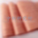 木皮檢測(cè)報(bào)告