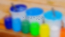 自干漆檢測