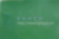 防水布檢測