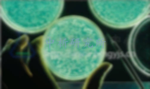 細(xì)菌回復(fù)突變試驗(yàn)