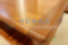 檀木檢測