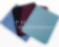 鼠標(biāo)墊檢測(cè)