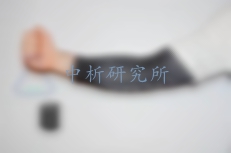 護臂檢測
