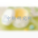 護(hù)臀膏檢測(cè)