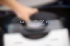 提手檢測(cè)