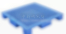 棧板檢測(cè)