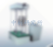 蠕變?cè)囼?yàn)