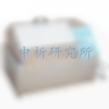 蒸汽老化試驗