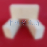 蠕變松弛率