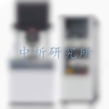 振動(dòng)疲勞試驗(yàn)