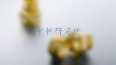 接頭檢測