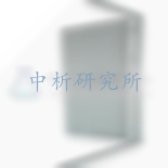 泄爆材料檢測