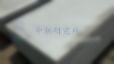 防爆板檢測(cè)