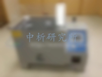 鹽水噴霧試驗