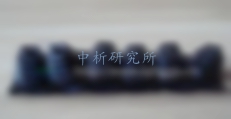 防塵套檢測