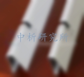鋁格柵檢測(cè)