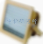防爆燈檢測