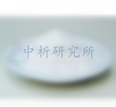 硬脂酸鋅檢測