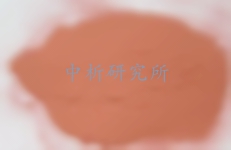 銅粉檢測