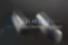 卡扣檢測