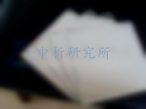 鋁鏡檢測報告