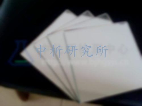 鋁鏡檢測報告