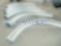 彎管檢測